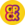 good-person-coin